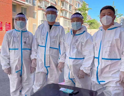 遼寧網(wǎng)站建設公司打造的極樂殯葬網(wǎng)用實際行動支持營口抗疫！