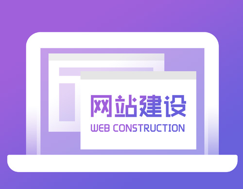 沈陽網(wǎng)站建設主要的成本在哪里？